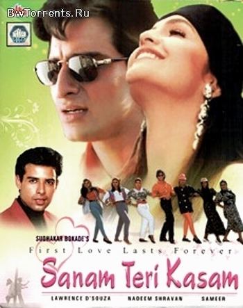 the movie poster of Sanam Teri Kasam (film) 2009, has a yellow-green background, at the top from left, Saif Ali Khan is serious, mouth half open, has black hair wearing a black sunglasses, from right, Pooja Bhatt is smiling, has brown hair wearing a white long earrings, and black headband, at the bottom left, is the title Sanam Teri Kasam. At the bottom from left, Saif Ali Khan is serious, has black hair wearing a black turtleneck shirt under a maroon coat, at the right is a group of people dancing in sync, from left, a woman is standing, dancing, with her hands on the back right foot forward has black hair, wearing maroon shirt and a denim pants with black shoes, 2nd from left a woman is standing, dancing, with her hands on the back right foot forward has black hair wearing a white polo with gray vest and gray pants with brown shoes, 3rd from left, a woman is standing, dancing, with her hands on the back right foot forward, has black hair wearing a gray blouse and white pants with black shoes, 4th from left a man is standing dancing, with her hands on the back right foot forward, has black hair wearing sunglasses orange long sleeve and black pants with black shoes, 5th from left, a woman is standing, dancing, with her hands on the back right foot forward has black hair wearing a yellow hat, black coat and orange pants with black shoes, 6th from left, a woman is standing, dancing, with her hands on the back right foot forward has black hair wearing white hat and black long dress with black shoes, at the right is a woman is standing, dancing, with her hands on the back right foot forward has black hair wearing a gray long dress and black shoes. Below is the title “Sanam Teri Kasam” “LAWRENCE D’SOUZA , NADEM SWRAVAN, SAMEER”
