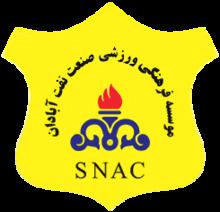 Sanat Naft Abadan F.C. httpsuploadwikimediaorgwikipediaenthumb2