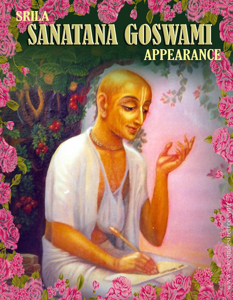 Sanatana Goswami Srila Sanatana Goswami Appearance ISKCON Desire tree