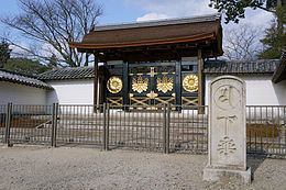 Sanbō-in httpsuploadwikimediaorgwikipediacommonsthu