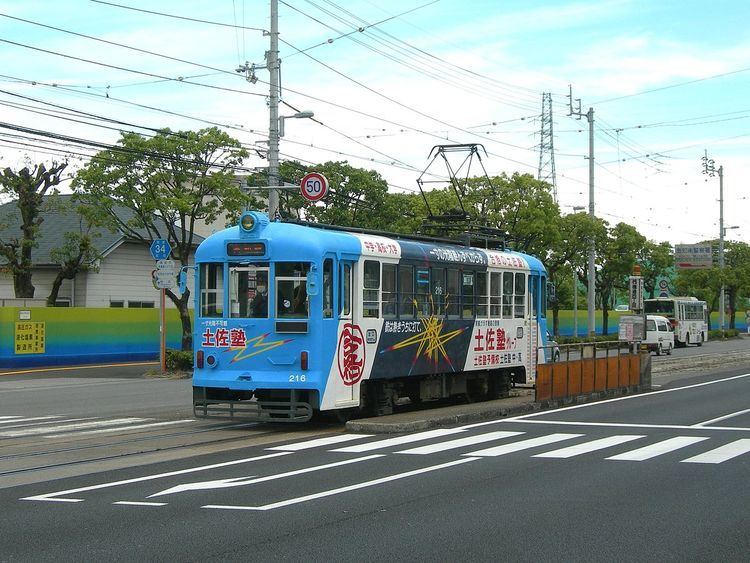 Sanbashi-dōri-yonchōme Station