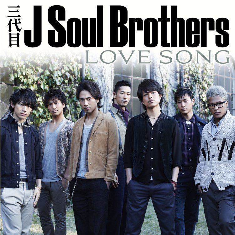 Sandaime J Soul Brothers Sandaime J Soul Brothers LOVE SONG Lyric Translation Little