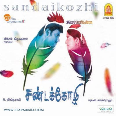 Sandakozhi Sandakozhi 2005 Tamil Movie High Quality mp3 Songs Listen and