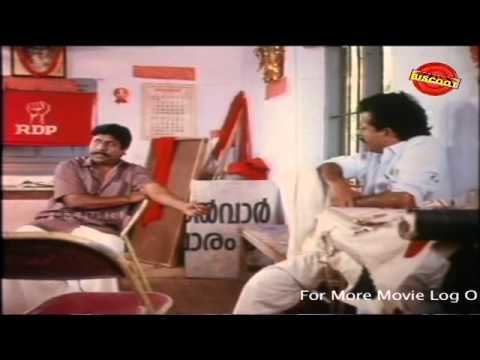 Sandhesam Sandhesam Malayalam Movie Comedy Scene Jayaram Mamukoya Siddique