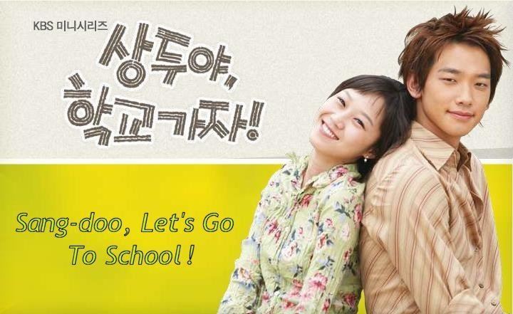 Sang Doo! Let's Go to School Sangdoo Let39s Go To School