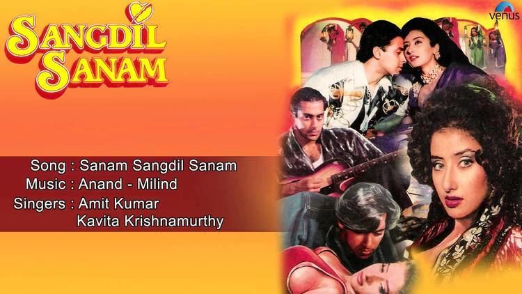 Sangdil Sanam Sanam Sangdil Sanam Full Audio Song Salman Khan