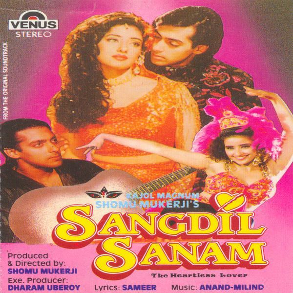 Sangdil Sanam 1993 Mp3 Songs Bollywood Music