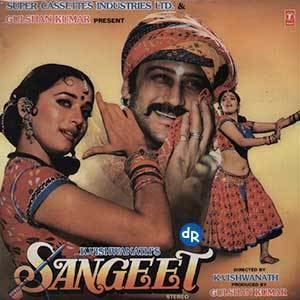 SongsPK Sangeet 1992 Songs Download Bollywood Indian Movie