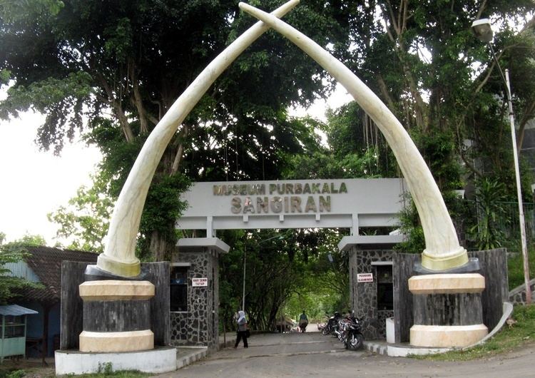 Sangiran Sangiran Early Man Site Central Java Top Indonesia Holidays