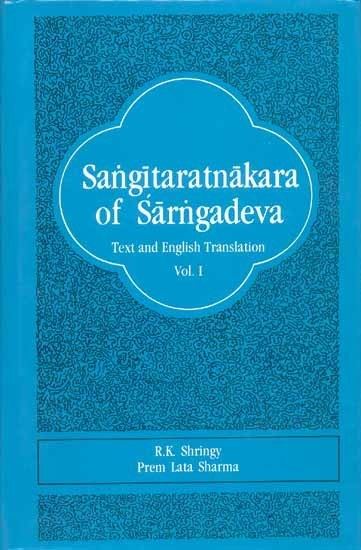 Sangita Ratnakara wwwexoticindiacombookssangitaratnakaraofsarn