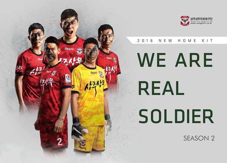 Sangju Sangmu FC 2016 KLeague Kits K League United