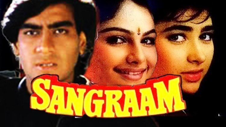 Sangraam Sangram 1993 Full Hindi Movie Ajay Devgan Ayesha Jhulka