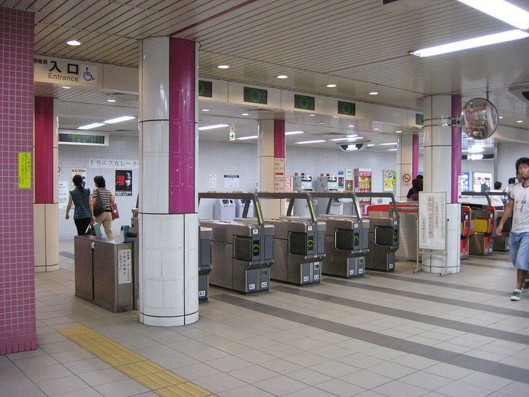 Sanjō Keihan Station