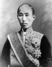 Sanjō Sanetomi httpsuploadwikimediaorgwikipediacommonsthu