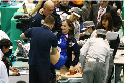 Sanja Malagurski Serbia Volleyball News Sanja Malagurski Injury