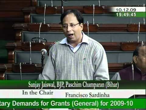 Sanjay Jaiswal Dr Sanjay Jaiswal in Lok Sabha Supplementary Demands for Grants