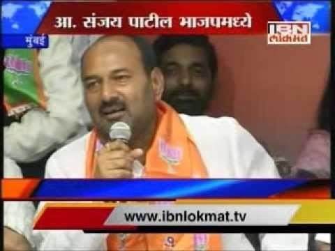 Sanjaykaka Patil NCP MLA Sanjay Kaka patil joins BJP YouTube