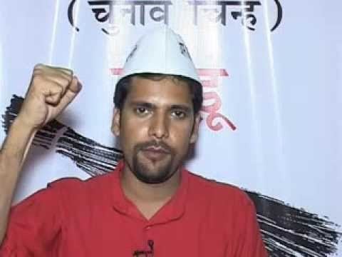 Sanjeev Jha AAP Candidate Sanjeev Jha Burari YouTube