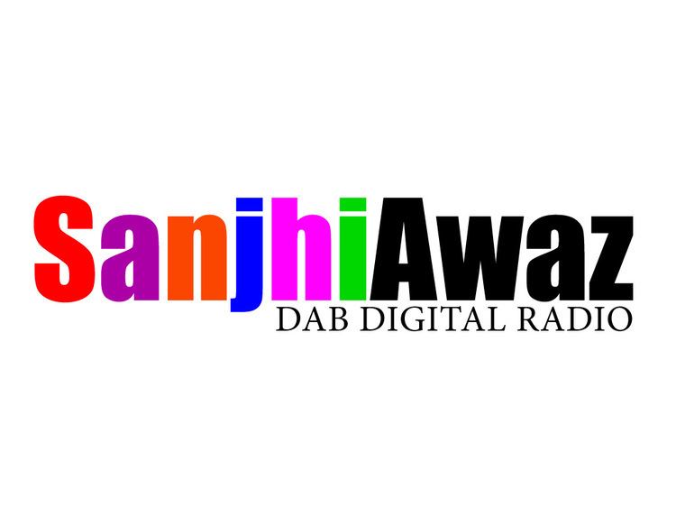 Sanjhi Awaz Radio
