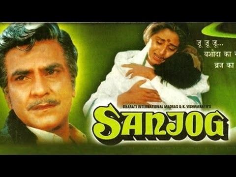 Sanjog Full Hindi Movie Jeetendra Jaya Pradha Vinod Mehra