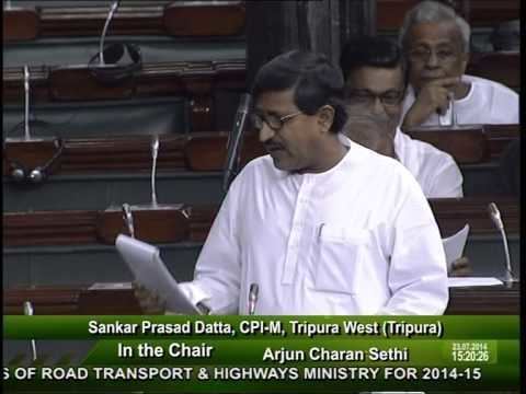 Sankar Prasad Datta Speech delivered by Sh Sankar Prasad Datta MP 1 YouTube