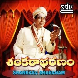 Sankarabharanam rgamediablobcorewindowsnetraagaimgrimg250