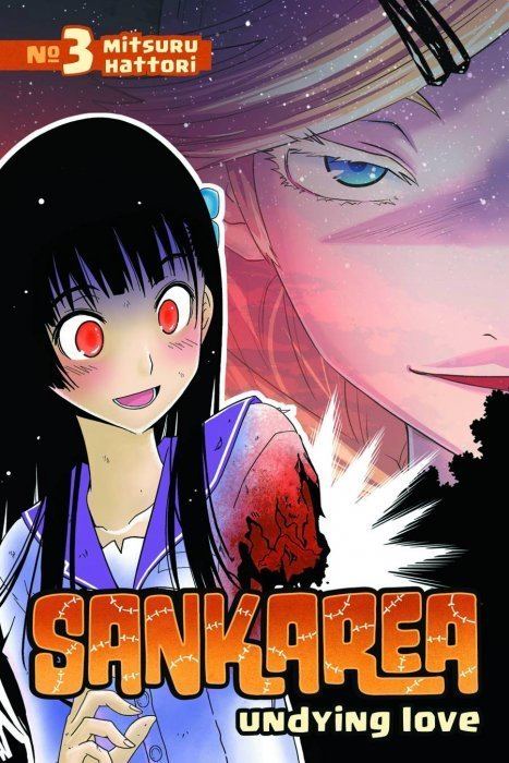 Sankarea: Undying Love Sankarea Undying Love Soft Cover 1 Kodansha Comics