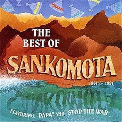 sankomota songs free mp3 download fakaza music