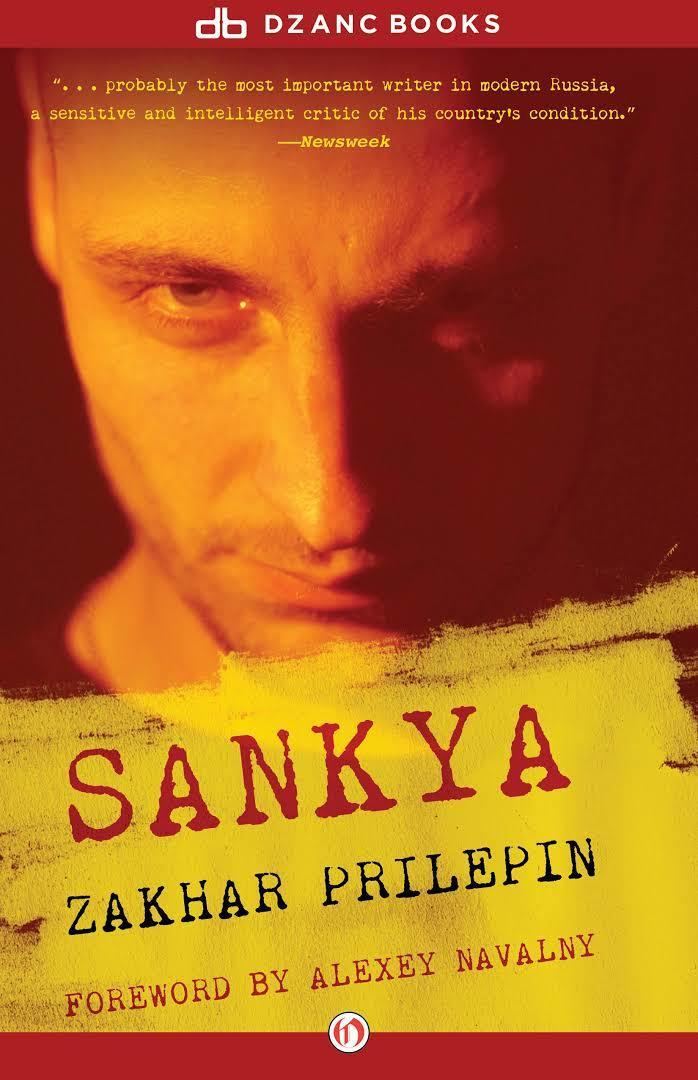 Sankya (novel) t2gstaticcomimagesqtbnANd9GcRUR31Ifmo6uX9lAF