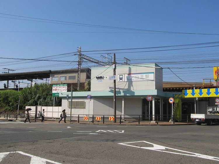Sannō Station (Aichi)