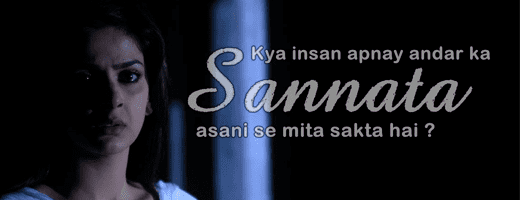 Sannata A Review of the Dark Deep Drama Sannata Blush