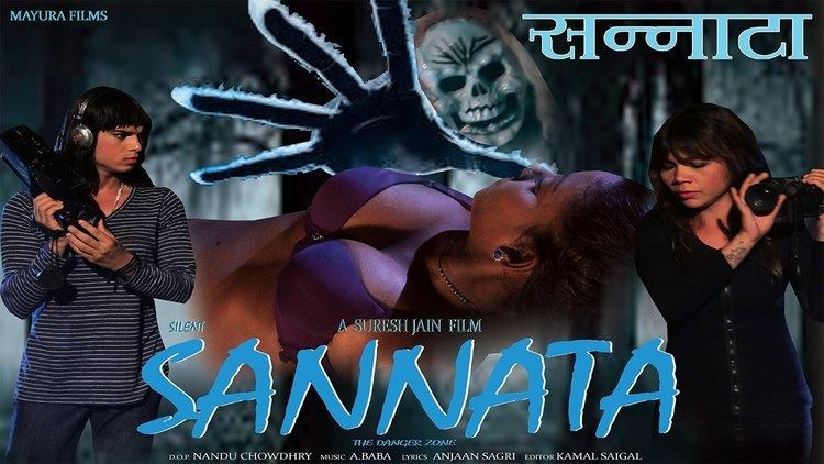 Sannata Sannata Official Trailer 2017 Horror Romantic Hindi Film