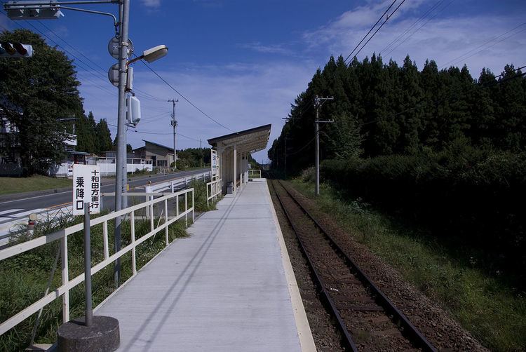 Sannōkō-mae Station