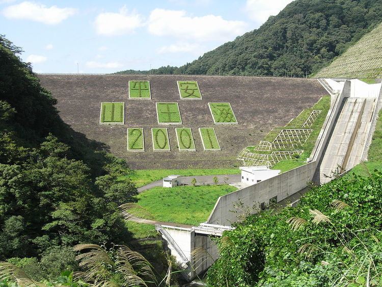 Sannōkai Dam