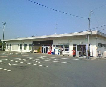 Sannohe Station