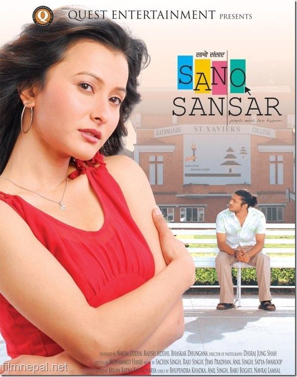 Sano Sansar Nepali Film Sano Sansar 2008 Films of Nepal
