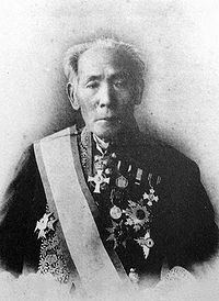 Sano Tsunetami httpsuploadwikimediaorgwikipediacommonsthu