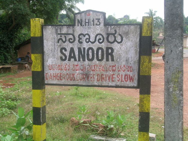 Sanoor
