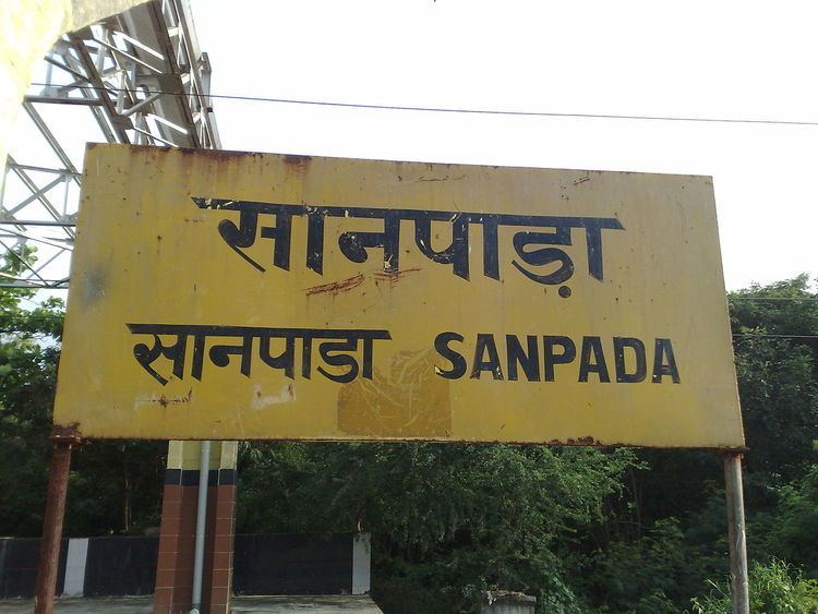 Sanpada railway station
