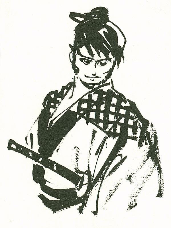 Sanpei Shirato Shirato Sanpei Vintage Ninja
