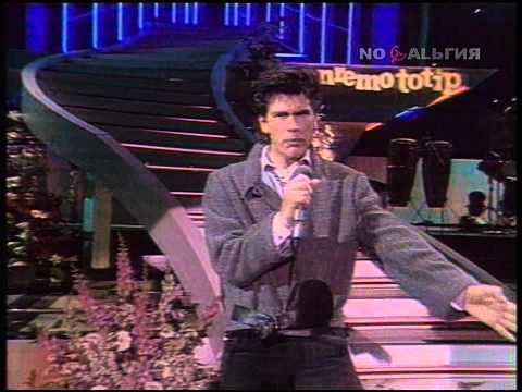 Sanremo Music Festival 1985 Miani Me ne andr Sanremo 1985 USSR translation YouTube