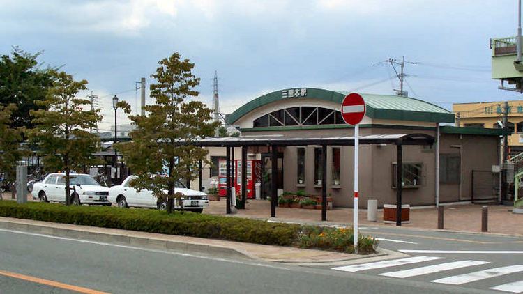 Sanrigi Station