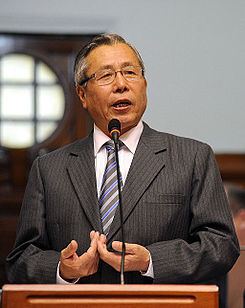 Santiago Fujimori httpsuploadwikimediaorgwikipediacommonsthu