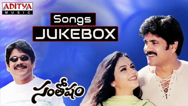 Santosham (2002 film) Santosham Telugu Movie Full Songs Jukebox