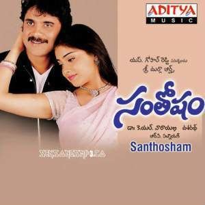 Santosham (2002 film) Santosham Songs Free DownloadSantosham 2002 Telugu Mp3