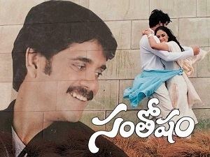 Santosham (2002 film) httpwwwtelugulyricsorg Santhosham 2002 Songs