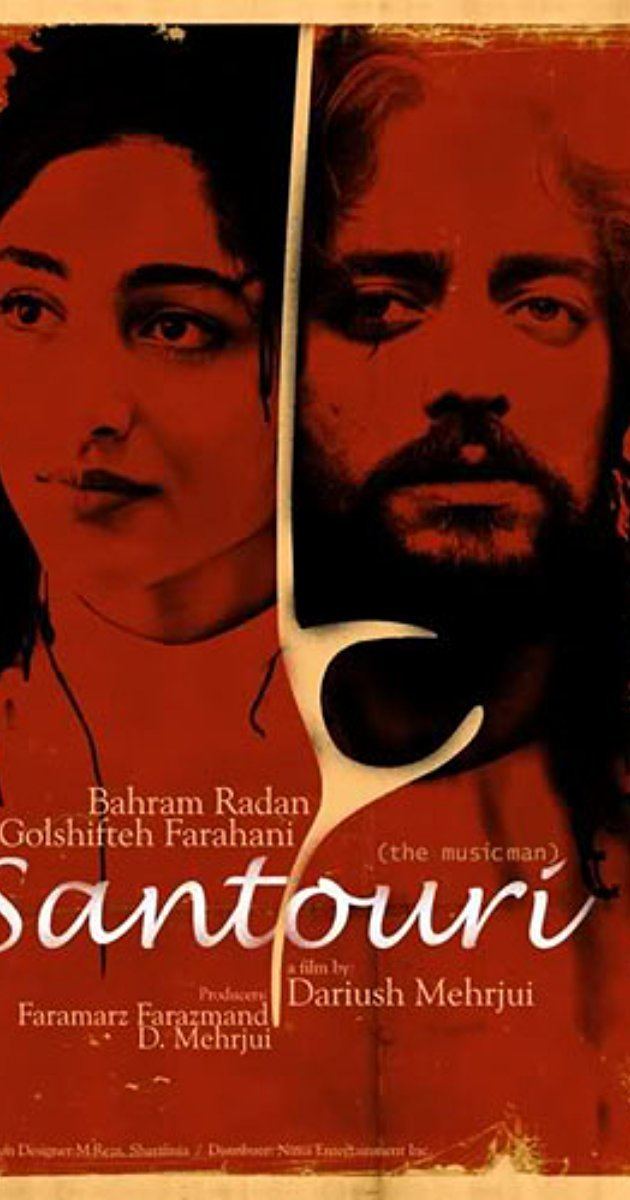 Santouri (film) Santuri 2007 IMDb