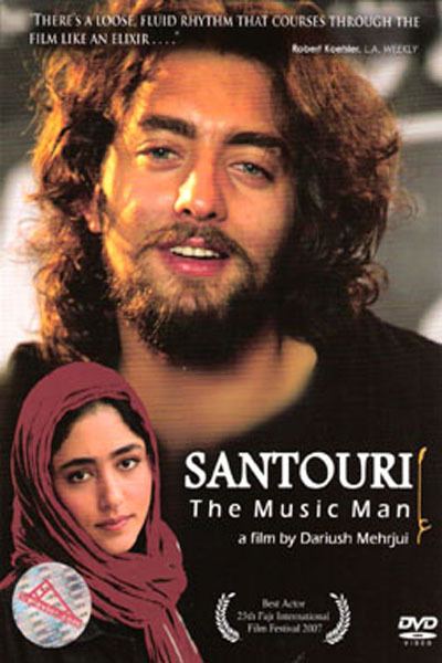 Santouri (film) Iranian Movies Santoori The Music Man DVD 158716061578