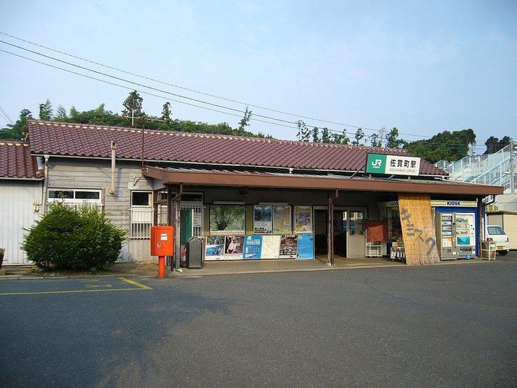Sanukimachi Station