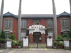 Sanxia History Museum httpsuploadwikimediaorgwikipediacommonsthu